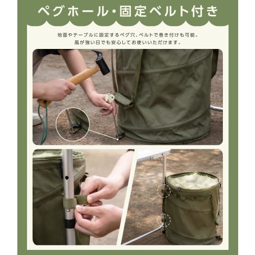 Camping Trash Can, Outdoor, Foldable, Lightweight, Large Capacity 60L Pop-Up Trash Can with Lid, Bag, Disaster Preparedness Storage Box, Firewood Stor