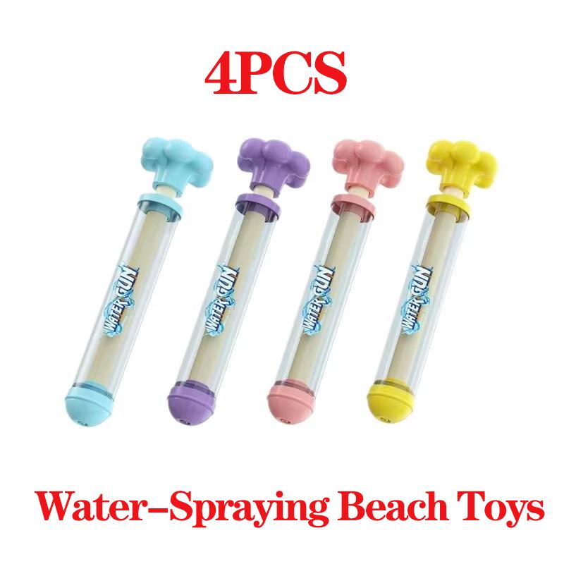 High-Capacity Pull-Pull Fireworks Water Gun Summer Beach Play Water Battle Spray Gun with Rotating Fireworks Feature for Kids set of 4