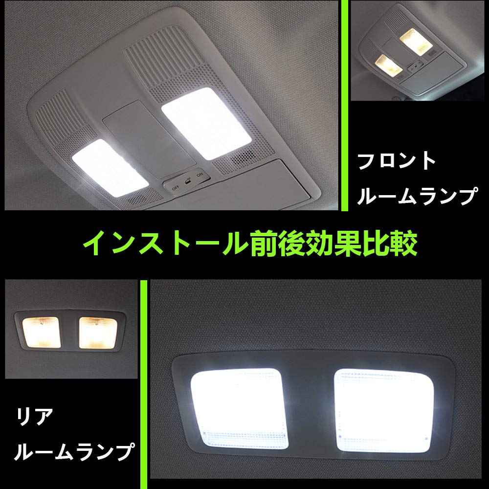 ZXREEK Mazda KF KE LED Interior Super 6000K Designed Specifically for the Atenza Genuine Replacement for the KE Series and Atenza GJ 126 5050 High