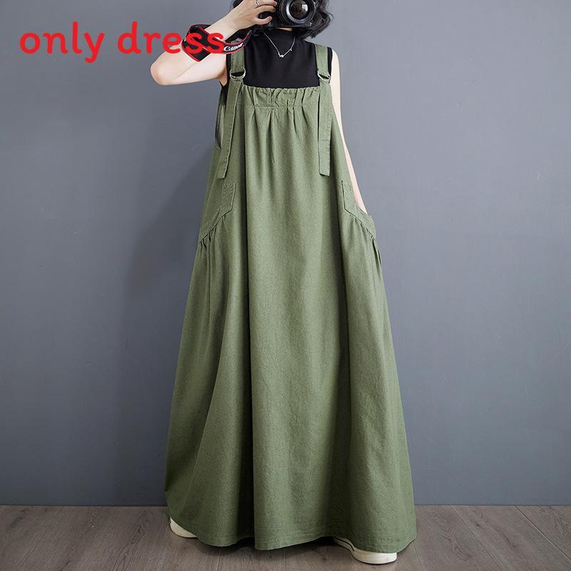 Denim Suspender Skirt For Women With High Waist And Flared Design For Spring Casual Wear