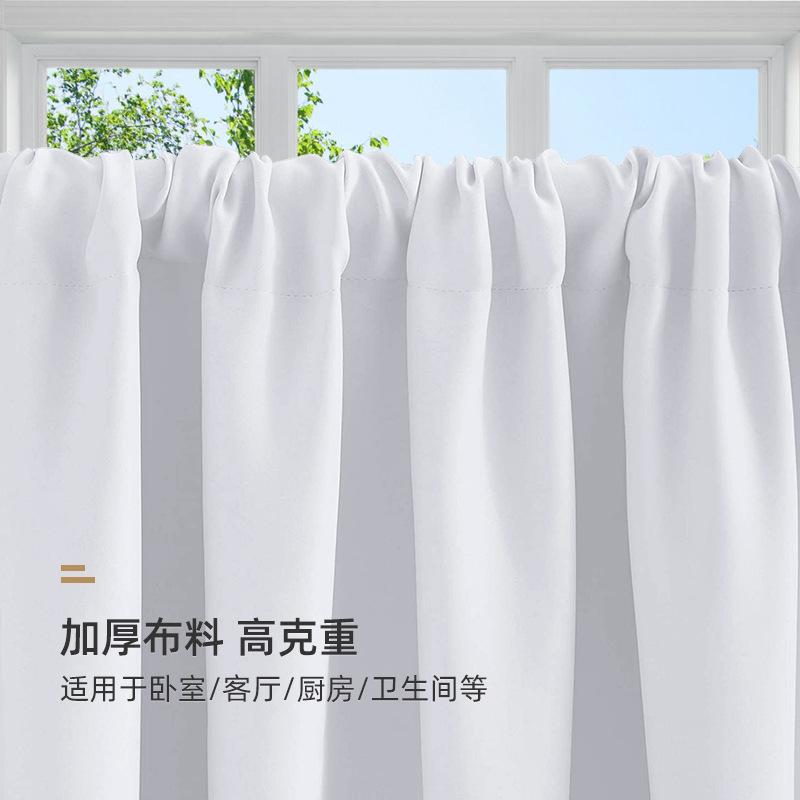 1 Place Bohemian-Style Thickened Short Curtain Rod PocketThermal Insulated Room Darkening Curtains Form Living Room, Bedroom, Study, Car, Kitchen