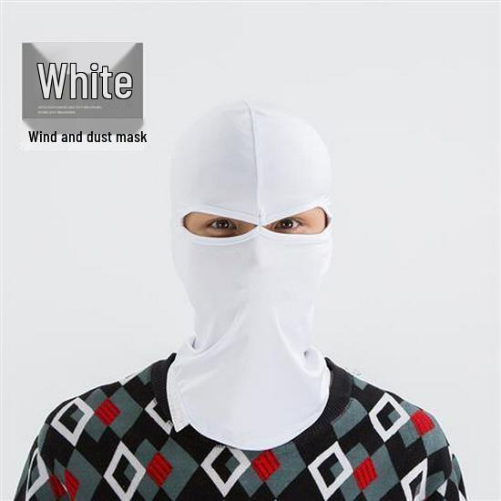 Children's UV Protection Ice Silk Balaclava Face Mask - Summer Sun Shield & Windproof Hood