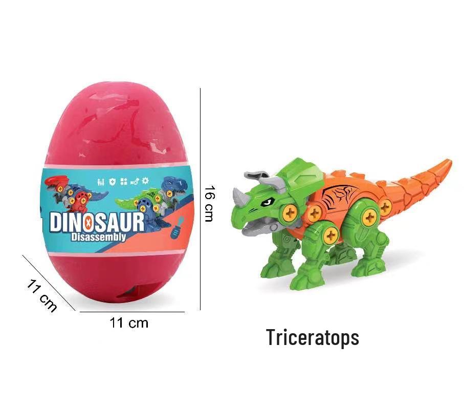 DIY Tyrannosaurus Rex Educational Toy Egg - Assemble & Disassemble Building Blocks for Children