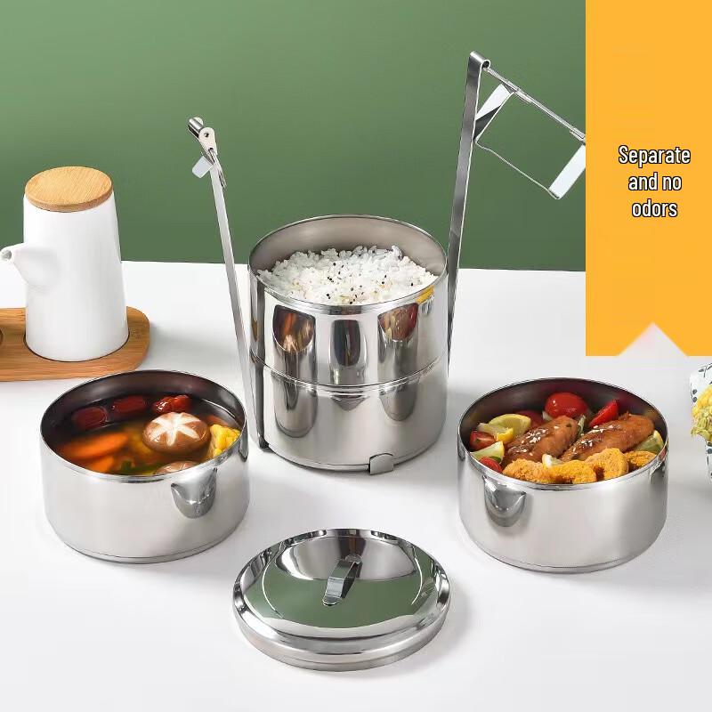 Shengjia 304 Stainless Steel Multi-layer Lunch Box with Handle