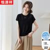 Hengyuanxiang Women's Summer Round Neck Short Sleeve T-Shirt