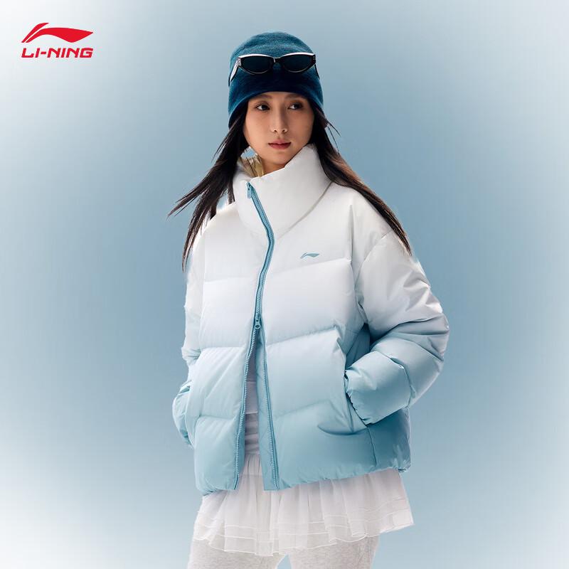 Li-Ning Women's Hot Pot Down Jacket