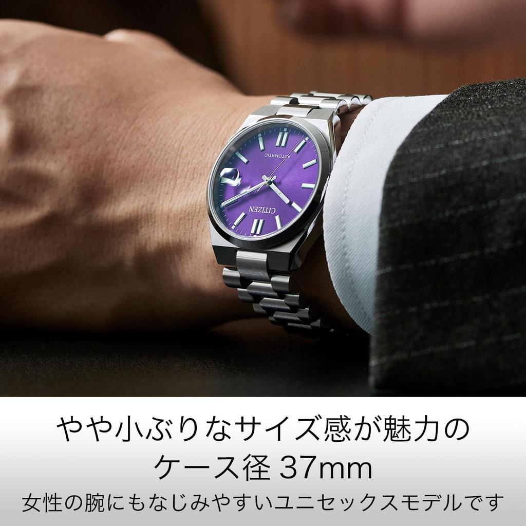 Citizen TSUYOSA 37mm Automatic Watch with Date and Luxury Mechanical Watch for Women and Silver See-Through Back, Waterproof, Display, Violet, Purple,