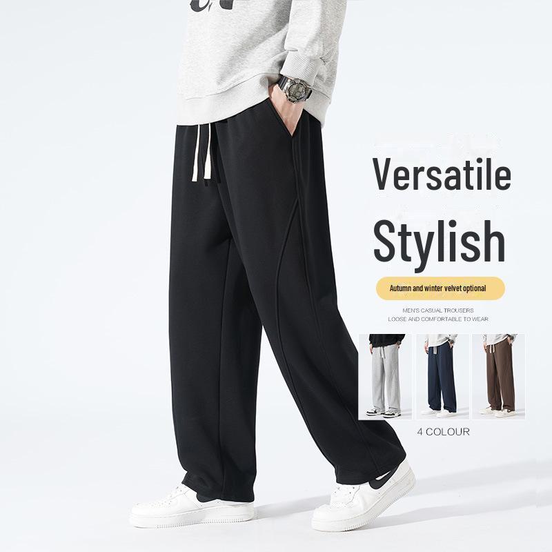 Men's Summer Casual Straight Loose Sweatpants - Trendy, Lightweight Athletic Pants