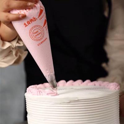 Fanshun Thickened Disposable Piping Bags