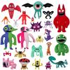 Banban Garden Monster Panenky Plyšová Hračka Vtipná Hra Dětské Hračky pro Kluky a Holky Dětská Plyšová Hračka Narozeninové Dárky
