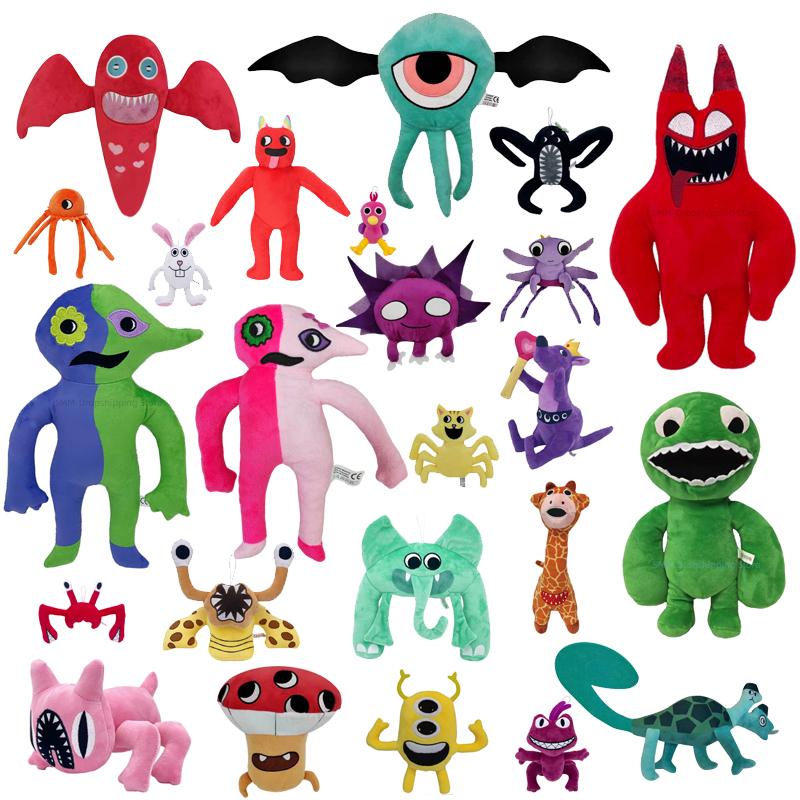 Banban Garden Monster Panenky Plyšová Hračka Vtipná Hra Dětské Hračky pro Kluky a Holky Dětská Plyšová Hračka Narozeninové Dárky