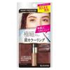 ISEHAN - Kiss Me Heavy Rotation Coloring Eyebrow Mascara