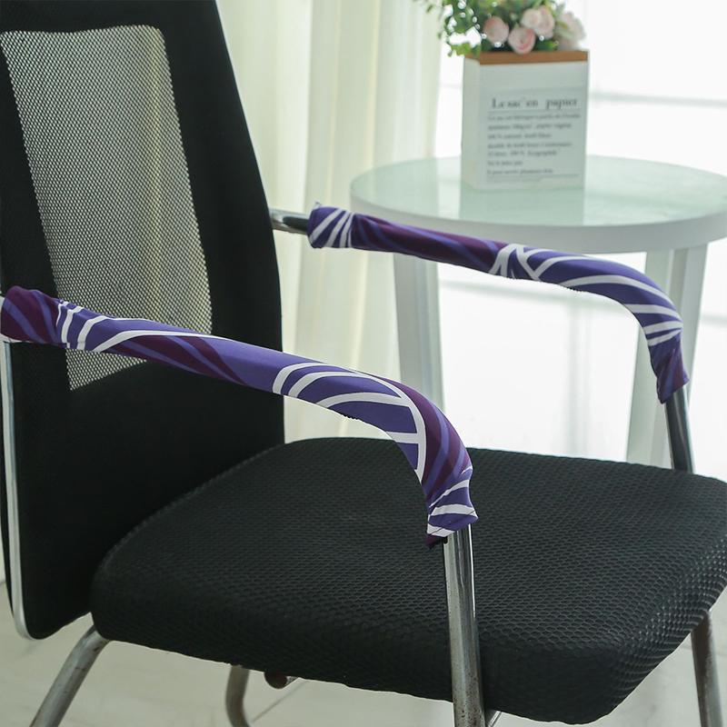 1 Paar Unifarben Elastische Reißverschluss Armlehnenbezüge Spandex Armlehnen Computerstuhlbezüge für Büro Computerstuhl Armlehnenbezüge Neu