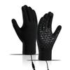 Tingbai USB Heated Gloves