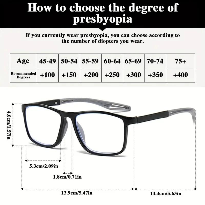 5PCS Pochromic anti radiation sports fashion Reading eyeglasses Men Women Replaceable lens