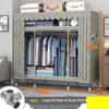 Steel Frame Cloth Wardrobe