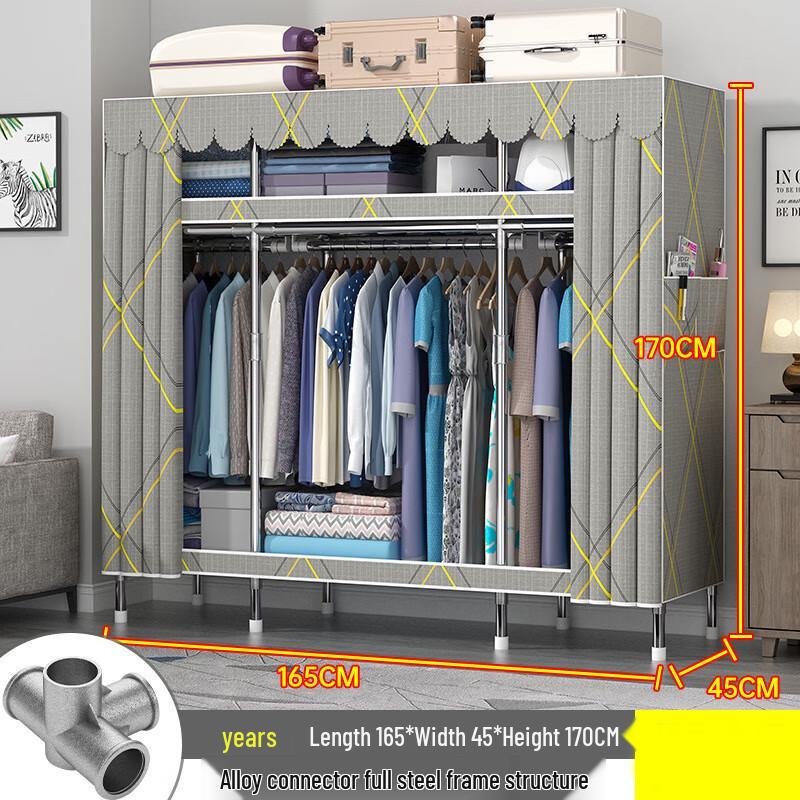 Steel Frame Cloth Wardrobe