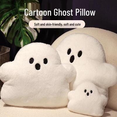 Cloud Ghost Plush Halloween Pillow: Festive Toy & Gift