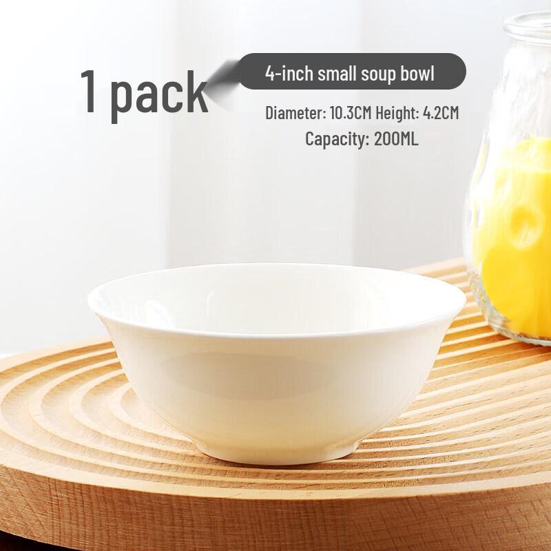 Pure White Bone China Ceramic Rice Soup Bowl