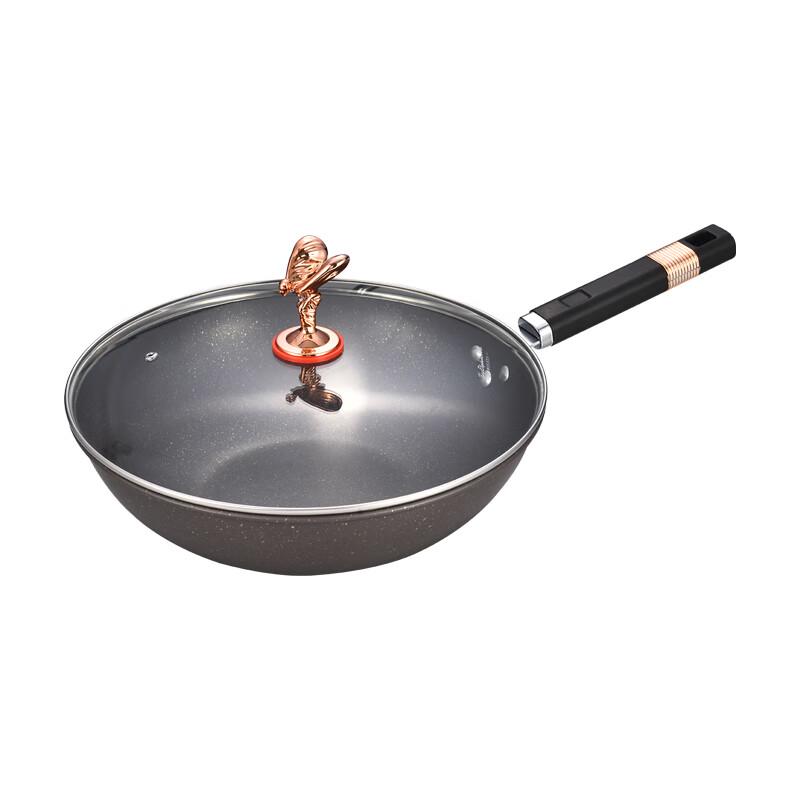 Huoxiang Rolls-Royce HXG-CG325 32cm Non-stick Wok