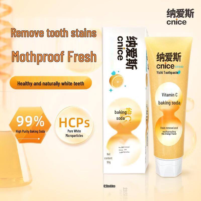Приятная зубная паста Yi Chi Vitamin Fresh Orange