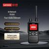 Walkie talkies e acessórios – Walkie talkies multicanais