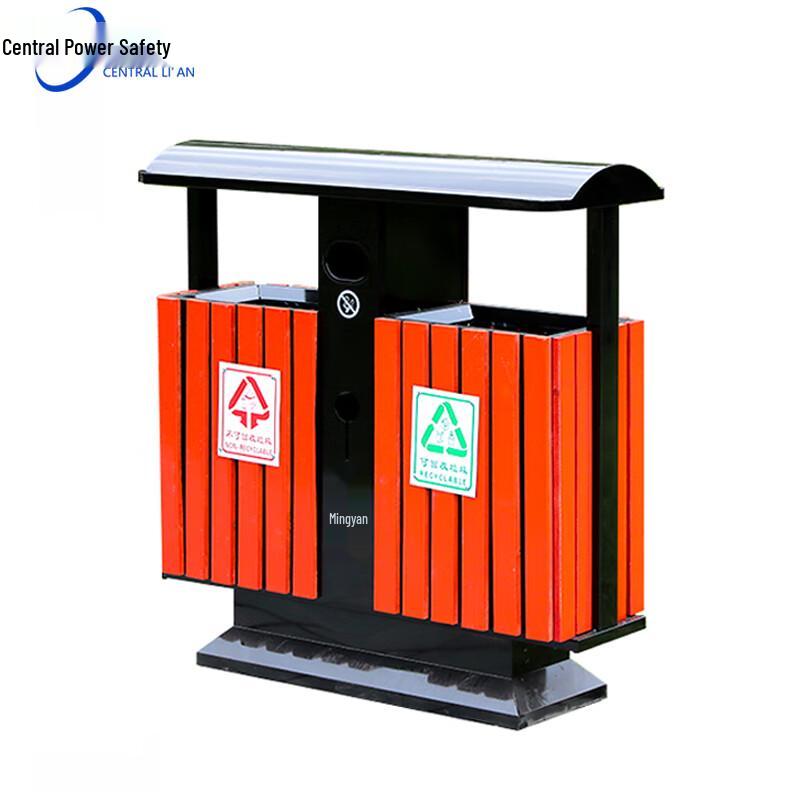 Zhonghuanlian Outdoor Large Classified Trash Can