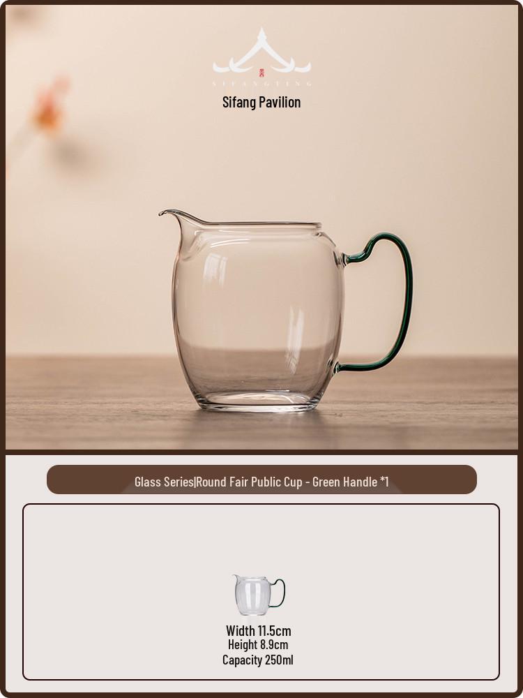 Heat-Resistant Glass Gongdao Tea Cup with Thick Filter - High-End Tea Separator Set Standard