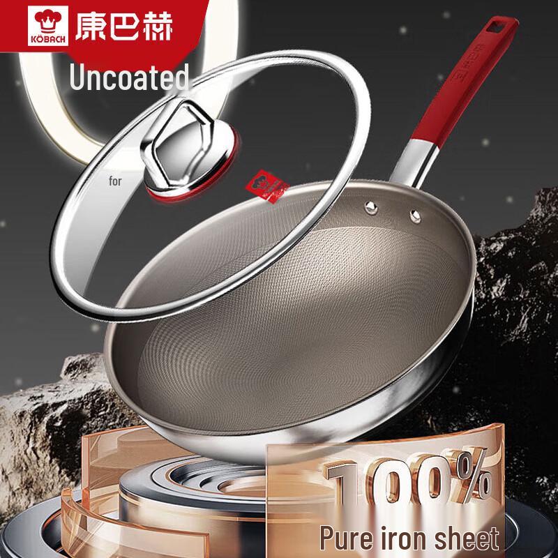 KOBACH 32cm Pure Titanium Non-Stick Wok