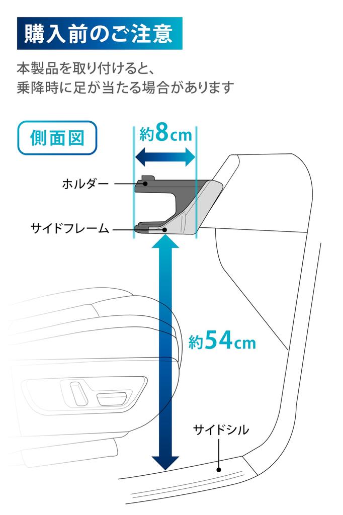 Carmate Car Drink Holder Exclusive Drink Holder for Driver Seat Silver Just Like Genuine NZ871 CX-60 / CX-80