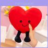 Creative Colorful Heart Plush Toy For Couples Romantic Gift Soft Stuffed Doll