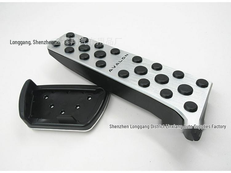 Avalon Aluminum Alloy Non-Slip Accelerator & Brake Pedals