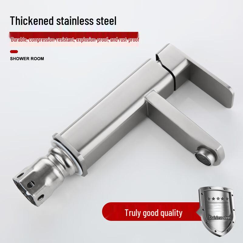 Honggong Stainless Steel Basin Faucet