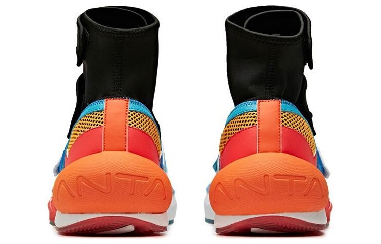 Anta X Dragon Ball Super Basketball Shoes 'Ultra Instinct Goku' Men's