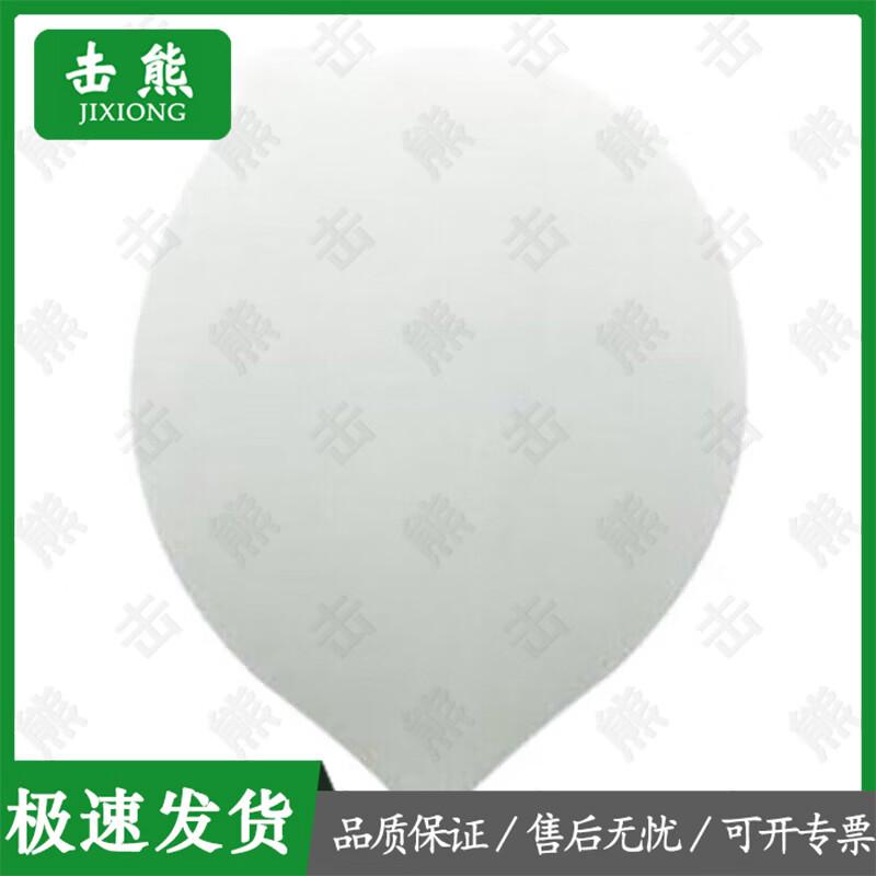 Professional Weather Sounding Balloons 10 г белого