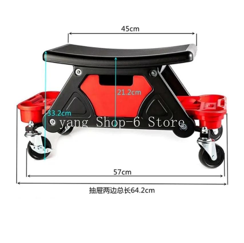 1PC Car Multi-Function Chair Mechanic For Wax Polishing Projects Car Creeper Stool Chair Mobile Creeper Seat Car Wash Supplies