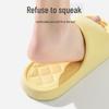 2025 EVA Men's & Women's Non-Slip Anti-Odor Indoor/Outdoor Bath Slippers