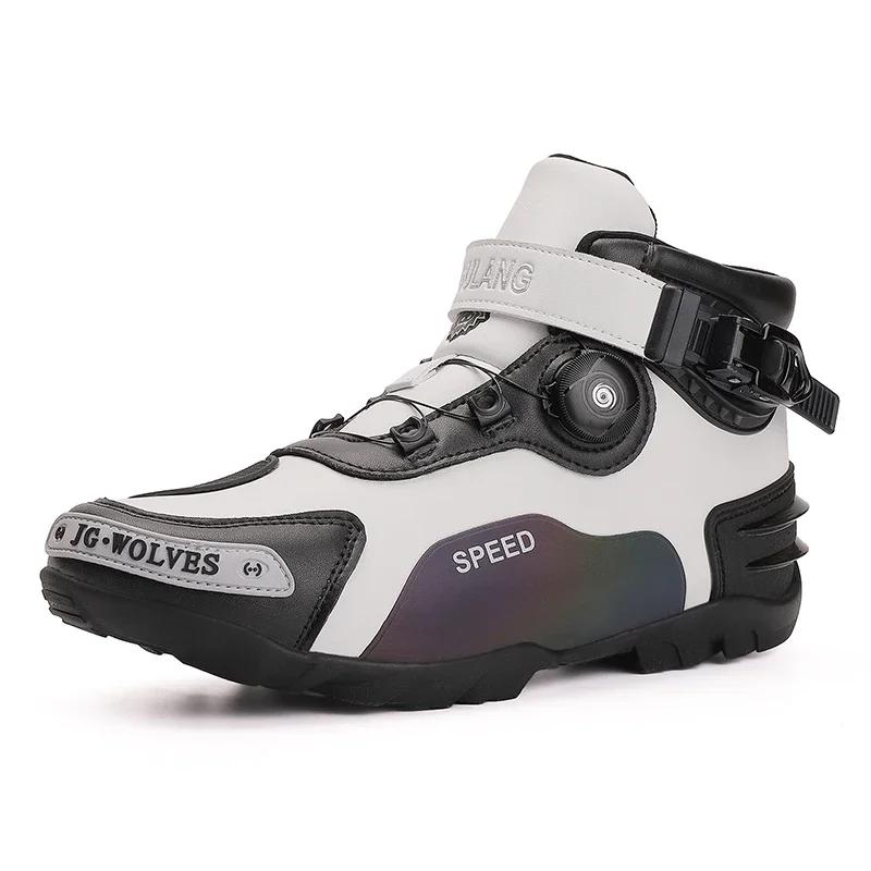 Männer Frauen Motorradstiefel Ritter Outdoor Reiten Rutschfest Winter Sneaker Schuhe Fahrrad Bergrennen Straße Geschwindigkeit Herbst