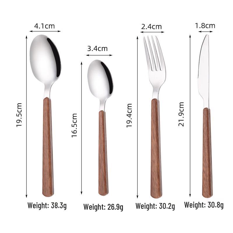 

Ruhan Silver-Wood Grain Western Cutlery Set
