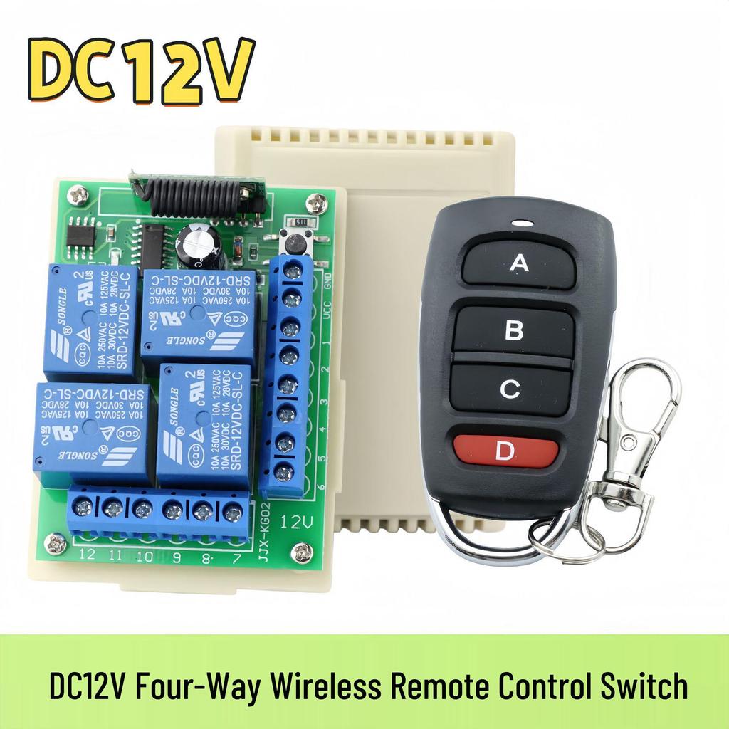 12V 4-Way Wireless Remote Control Switch with 10A Relay - Universal Transmitter & Receiver Module