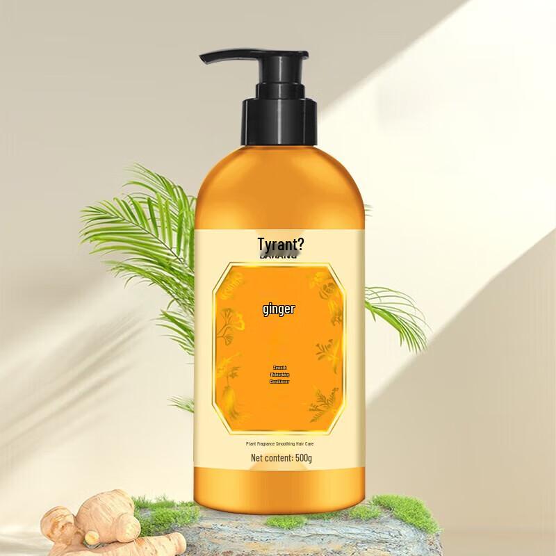 

Bawang Ginger Smooth Hydrating Conditioner