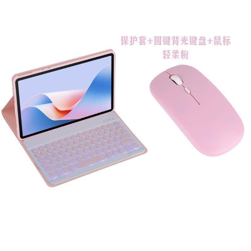 Tecno Pad 11-inch Tablet Bluetooth Keyboard Case With Touchpad Wireless Cover Stand PU Leather Flip