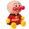 AGATSUMA Hey Anpanman! Let Me Sing Too! First Talking DX [Toy Awards 2023 Character Toy Category Excellence Award] (Target Age: 1.5 and Up)