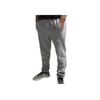 Nike Solid Color Elastic Waist Mid Rise Straight Leg Knit Sports Pants Men Bottoms Gray AO5235-063