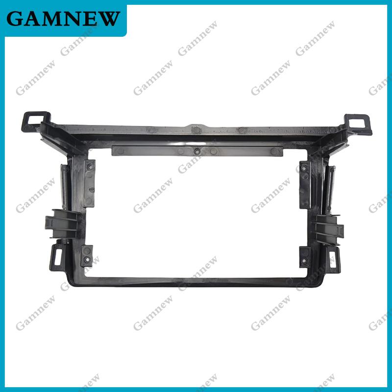 9 Inch Car Radio Fascia Frame 2DIN Install Panel Dashboard For TOYOTA RAV4 2013-2018