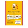 Wang Shouyi Black Pepper Powder