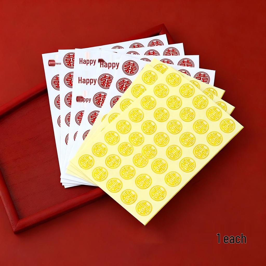 Doppeltes Glück Hochzeitsaufkleber: Rote Umschlagssiegel, Ei Mini Happy Charakter Aufkleber, Hochzeitsprodukte Kollektion