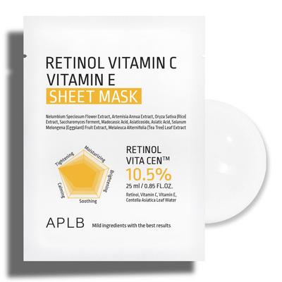 Retinol Vitamin C Vitamin E Sheet Mask Set: 10PCS