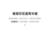 Design sense printed high waisted split skirt 2026 spring fashion commuting versatile mid length straight tube skirt