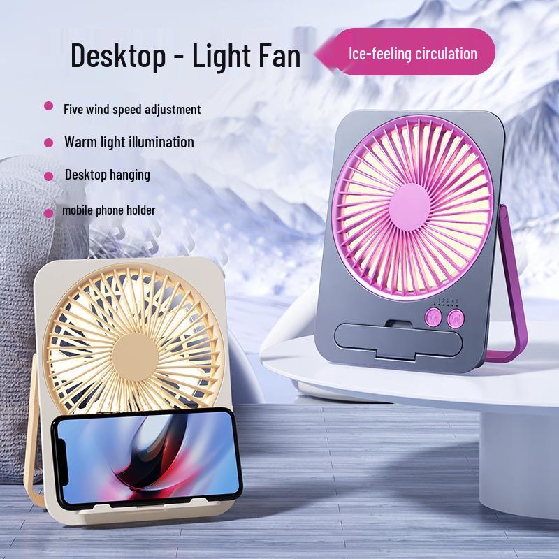 2026 Portable USB Rechargeable Mini Wall-Mounted Desktop Fan